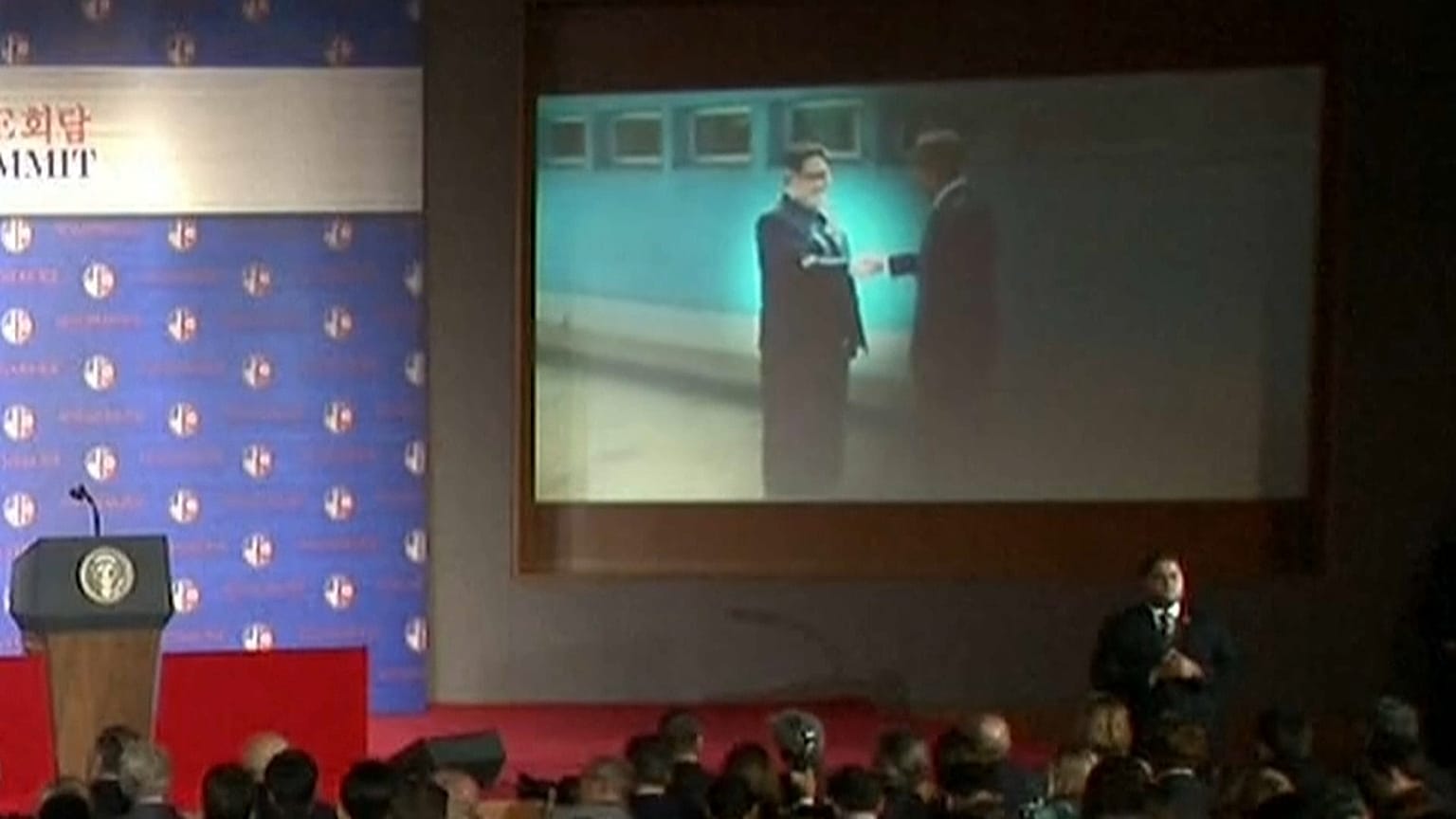 The film shown to Kim