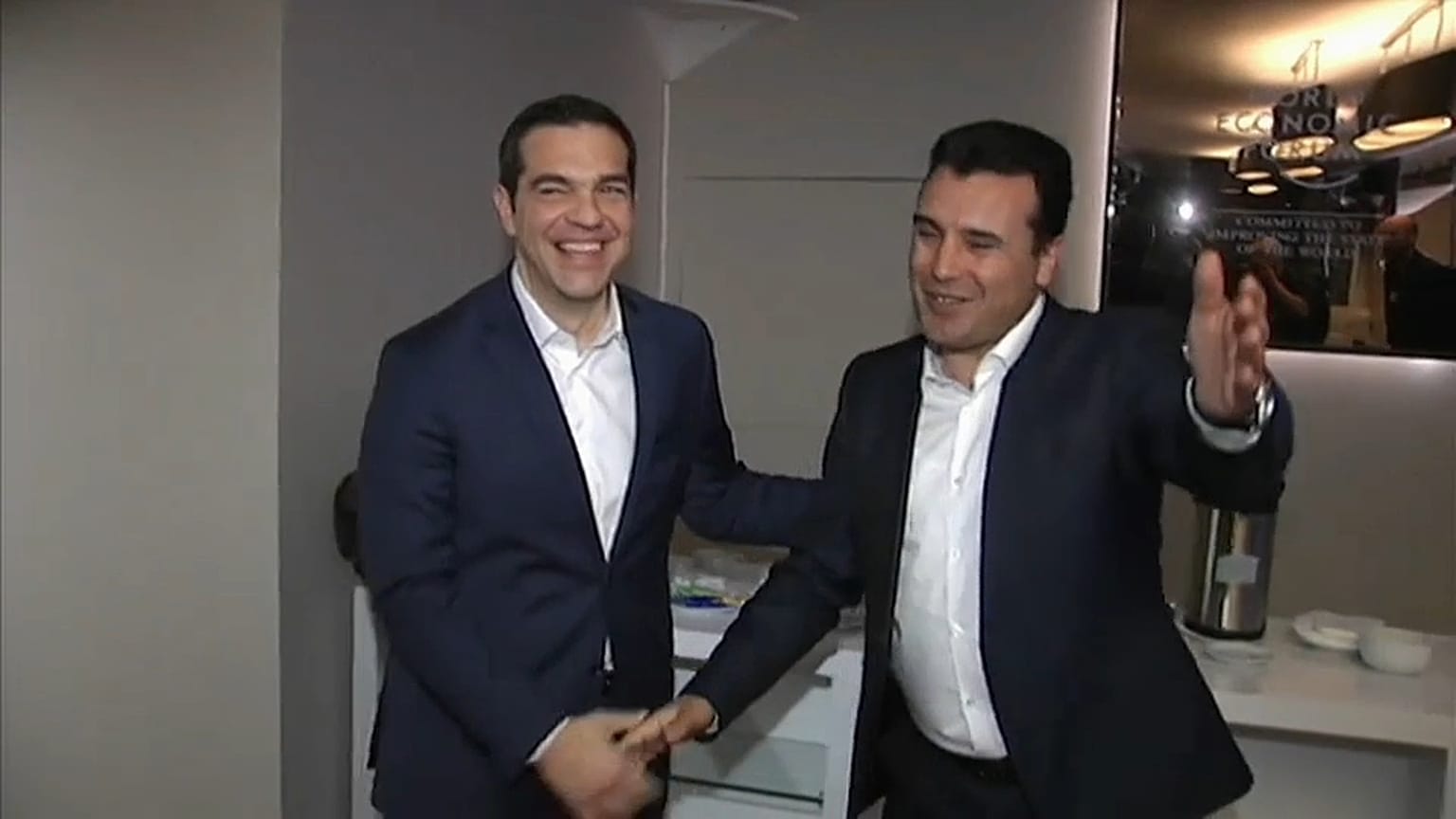 Fyrom: è accordo sul nome tra Grecia e l'ex Repubblica di Macedonia