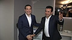 Fyrom: è accordo sul nome tra Grecia e l'ex Repubblica di Macedonia