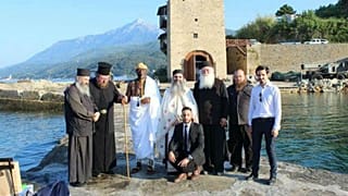 Αφρικανός βασιλιάς βαφτίστηκε χριστιανός στο Άγιο Όρος
