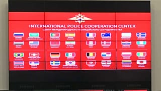 Mundial de Rusia: Un centro de coordinación internacional velará por la seguridad