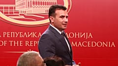 Республика Македония переименована в Северную Македонию