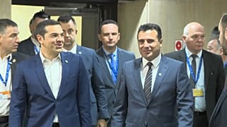 Macedónia muda de nome