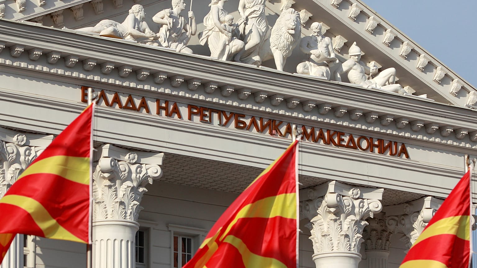 Ποιες χώρες χαιρετίζουν τη συμφωνία Τσίπρα-Ζάεφ
