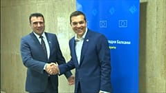 Einigung im Namensstreit: Mazedonien will sich umbennen