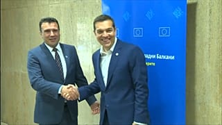 Macedónia muda de nome