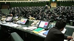 مجلس پرونده سعید طوسی را بررسی می‌کند
