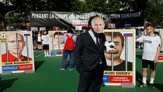 Reporter Without Borders (RSF) activist