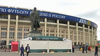 "Хотим, чтобы россияне гордились командой"