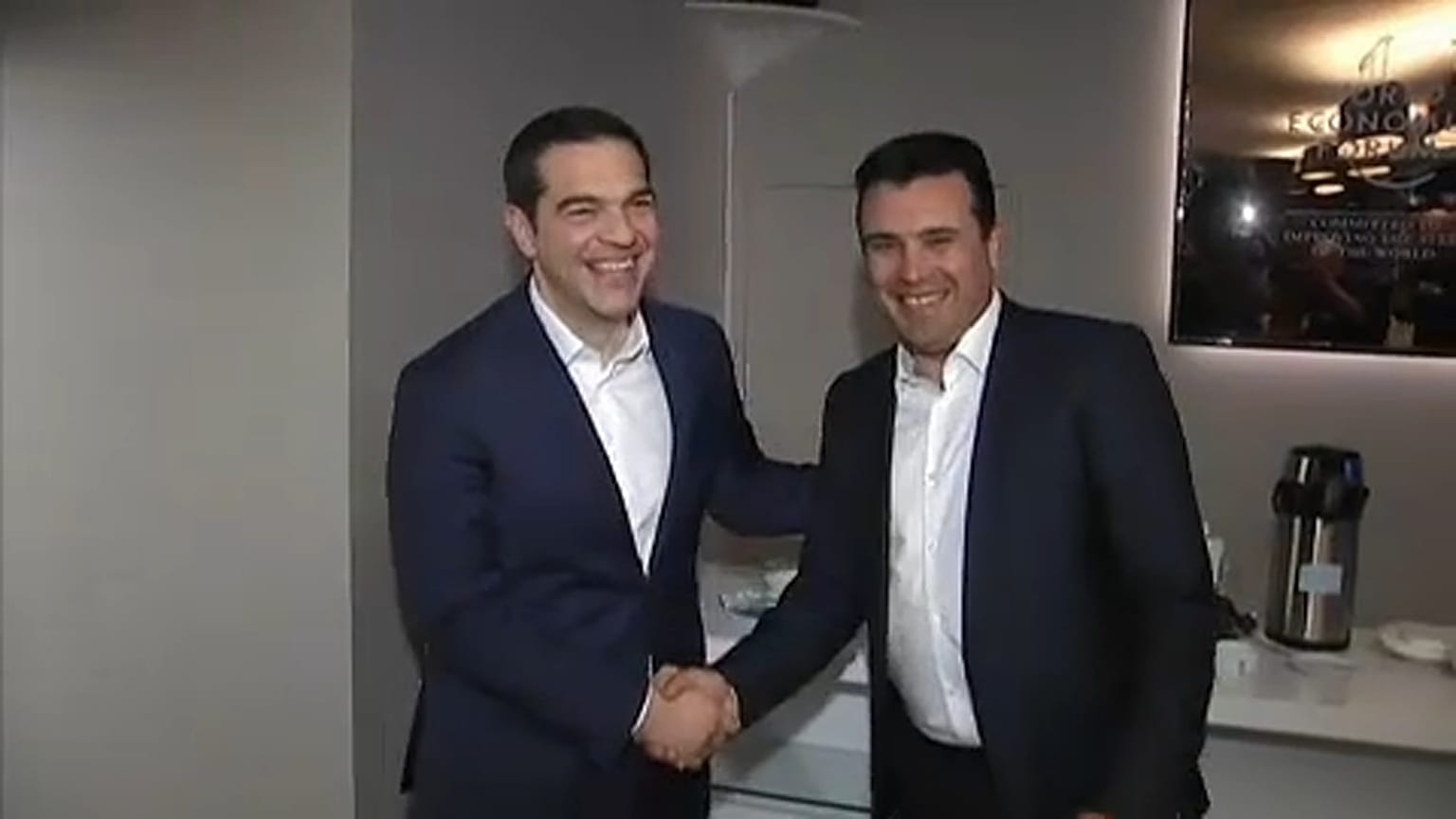 Αθήνα-Σκόπια: Τα επόμενα βήματα