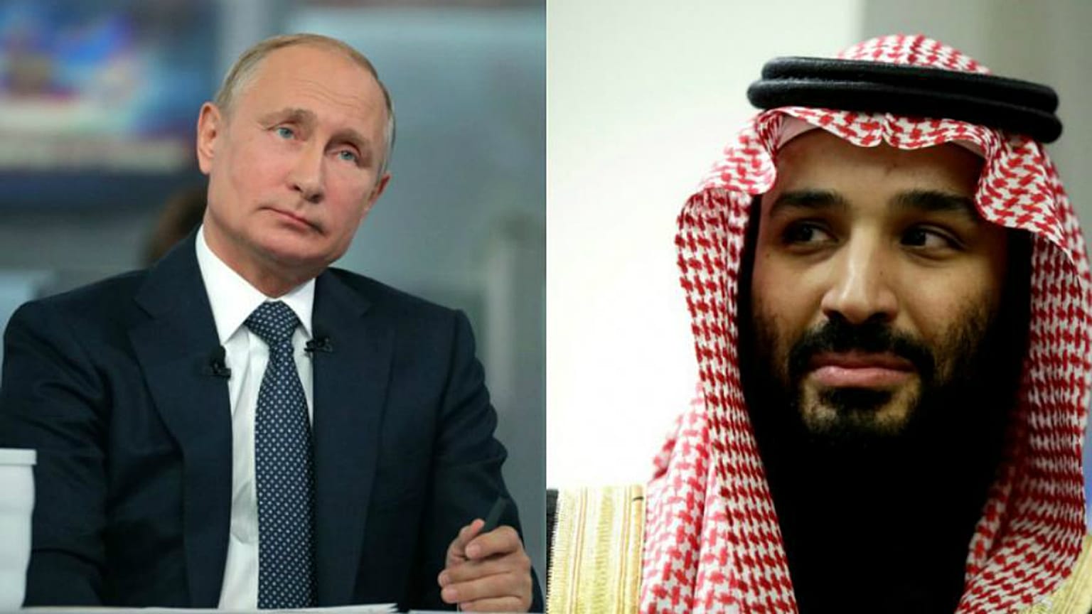  بوتين سيلتقي مع بن سلمان ووزيري الدفاع والطاقة السعوديين 