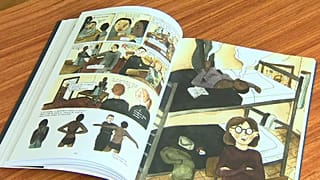 صورة من كتاب "حكاية الخطيرات"