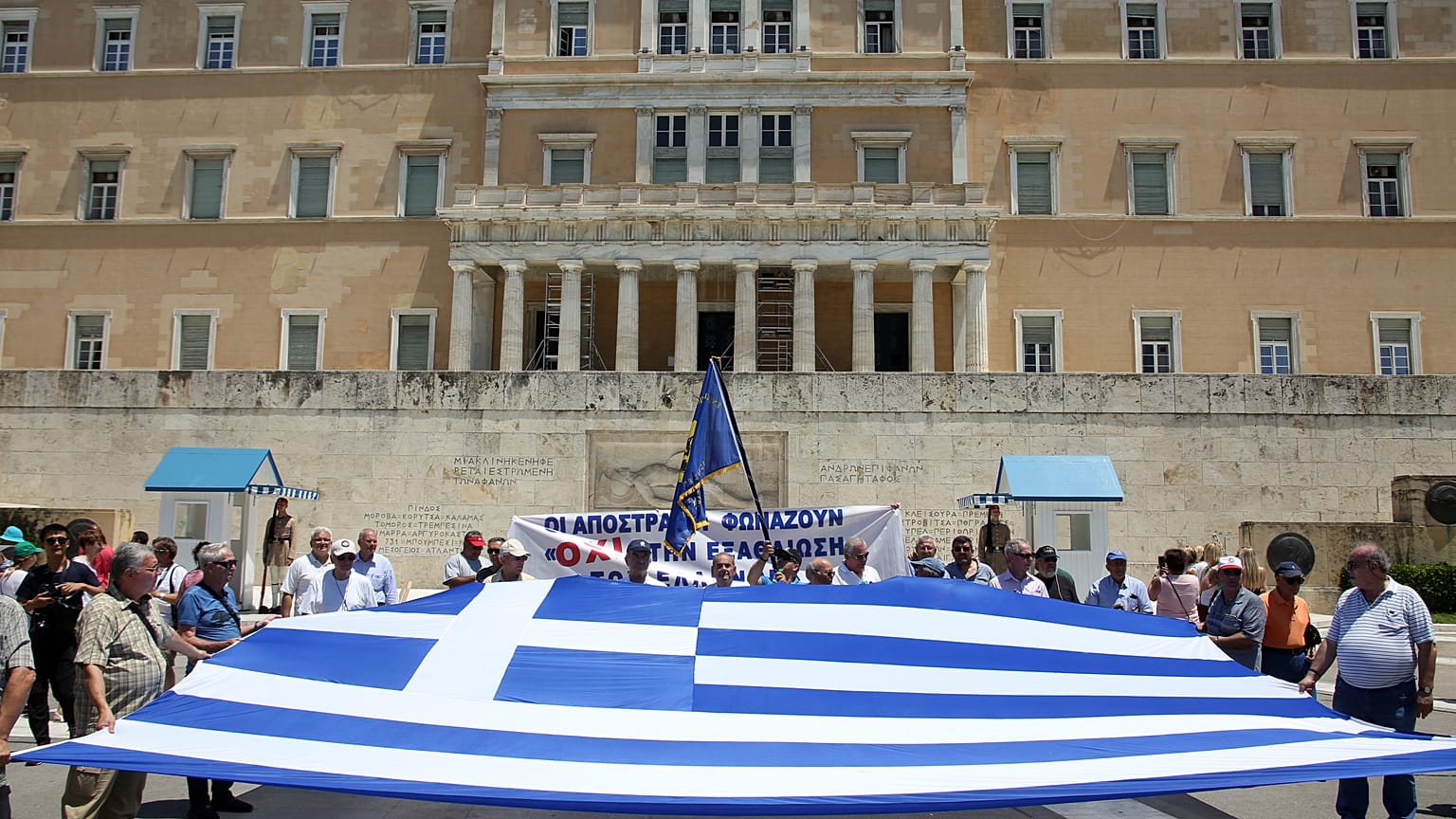 Μαζική πορεία κατά του πολυνομοσχεδίου στην Αθήνα