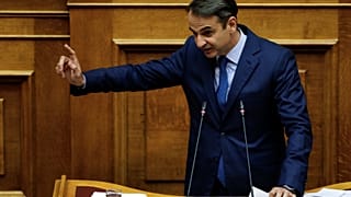 Handelsblatt : «Ο Κυριάκος Μητσοτάκης απομονώνεται διεθνώς» 
