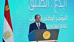 الرئيس السيسي