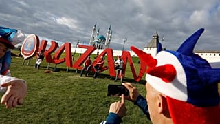 Франция - фаворит в матче с Австралией