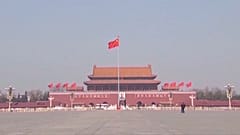 China responde con firmeza a Trump: 25 % a las importaciones de EEUU