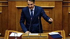 Μητσοτάκης: Σας αξίζει το Νόμπελ πολιτικής απάτης 