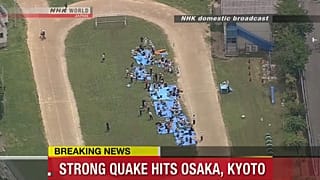 Forte terremoto colpisce la regione di Osaka