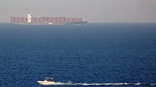 Suveyş kanalının yıllık geliri 5.585 milyar dolar ile rekor seviyeye yükseldi