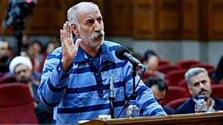 محمد ثلاث اعدام شد