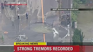 Tres muertos y decenas de heridos en un terremoto de 6,1 grados en Japón 