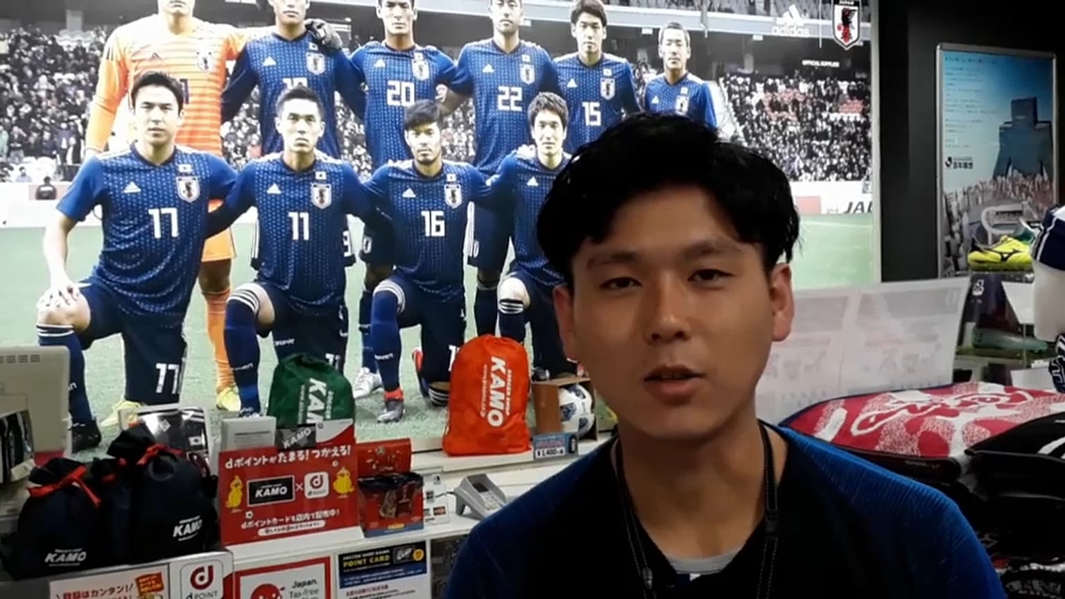 Mondiali: Giappone in campo con lo spirito dei samurai