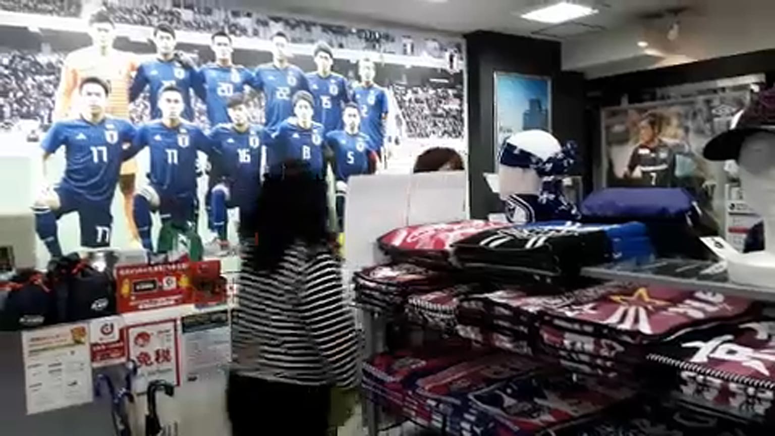 Futball-vb: Mire mennek az edzőt váltó japánok?