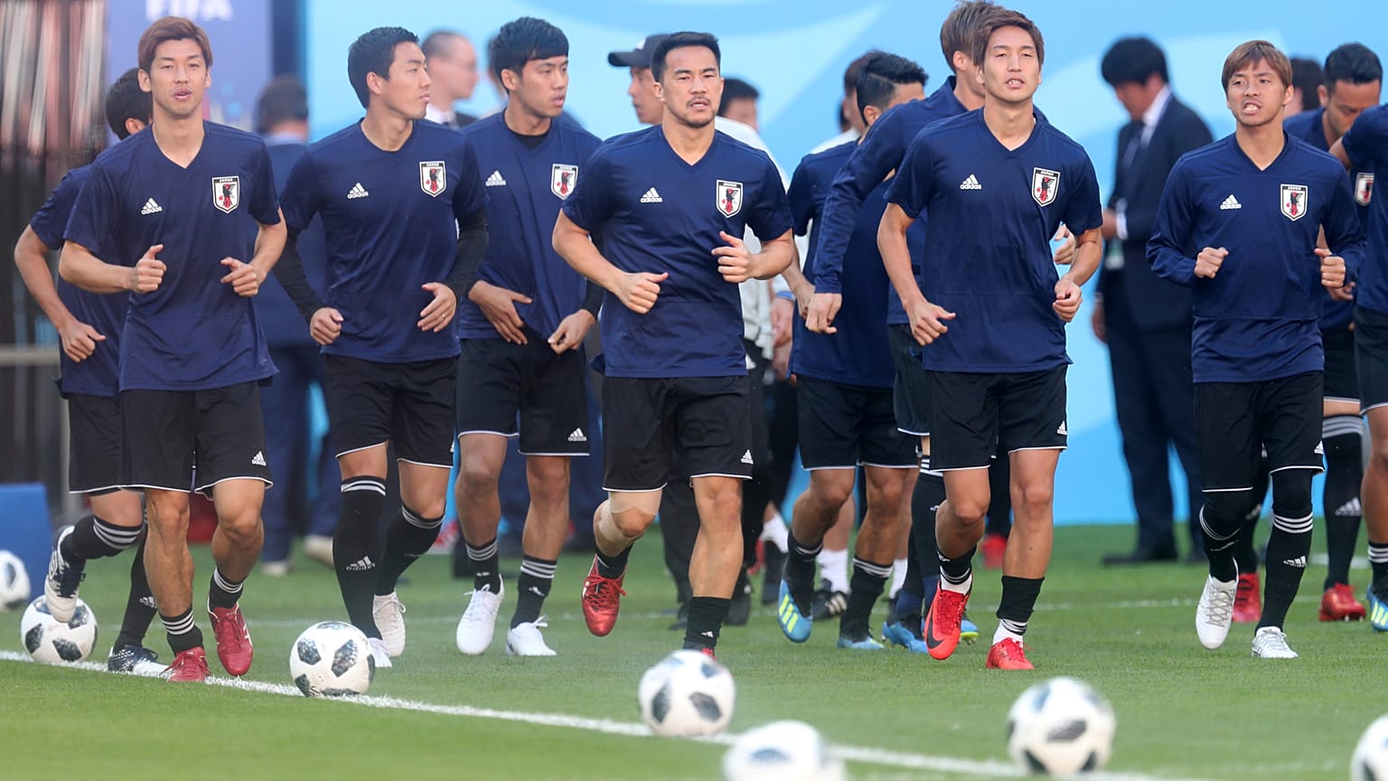 La selección japonesa jugará con espíritu samurái