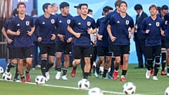 La selección japonesa jugará con espíritu samurái