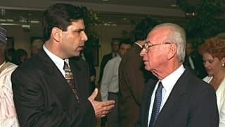 Eski İsrailli bakan İran'a casusluktan parmaklıklar ardında