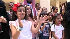 حفل موسيقي في السعودية