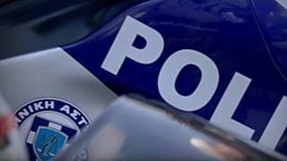 Απόδραση κρατουμένων από το Α.Τ. Αργυρούπολης