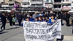 Νέο «όχι» για τους δύο Έλληνες στρατιωτικούς