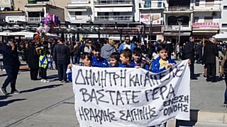 Νέο «όχι» για τους δύο Έλληνες στρατιωτικούς