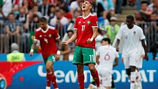 جادوی رونالدو، شیرهای اطلس را به خانه فرستاد