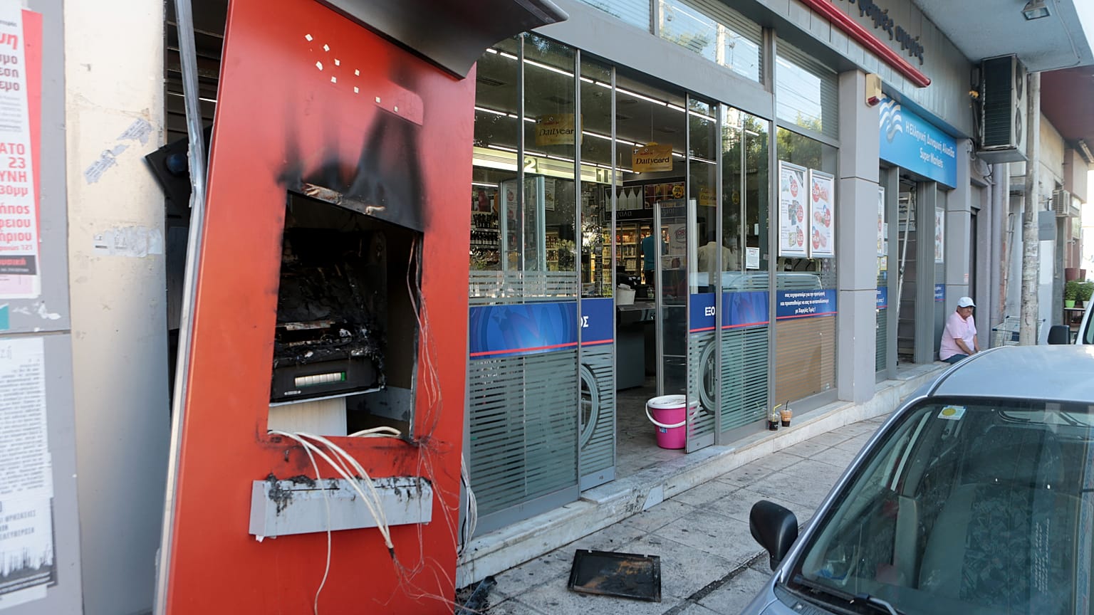Ελλάδα: Μπαράζ εμπρησμών σε ΑΤΜ κατά τη διάρκεια της νύχτας