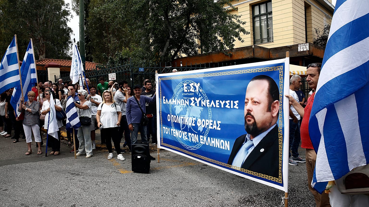 Στις φυλακές θα οδηγηθεί ο Αρτέμης Σώρρας