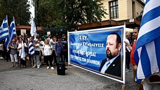 Στις φυλακές θα οδηγηθεί ο Αρτέμης Σώρρας