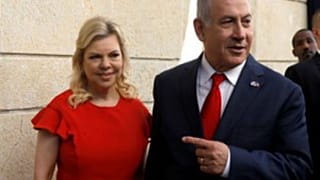 Κατηγορείται για απάτη η Σάρα Νετανιάχου
