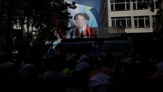 A banner depicting Iyi (Good) Party leader Meral Aksener