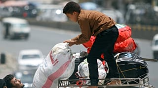 Υεμένη: Δραματική η κατάσταση στα νοσοκομεία