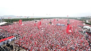 گردهمایی انتخاباتی نامزد حزب جمهوری خواه خلق