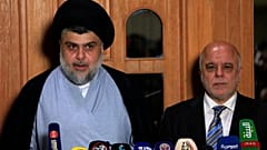 رويترز