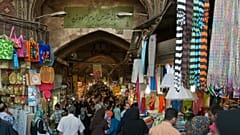 بازار بزرگ تهران