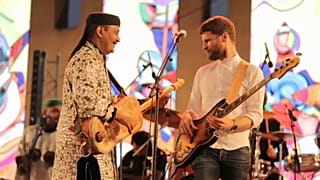 Afrikas Woodstock