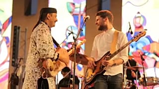 Festival Internacional de Música Gnaoua