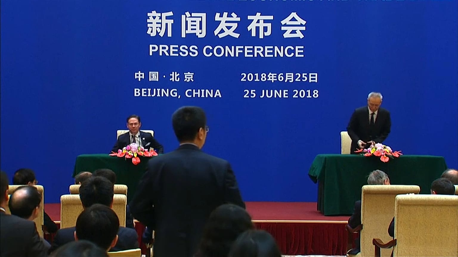 Vertice Cina-Unione Europea, Katainen: "Risponderemo ai dazi di Trump"