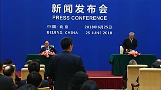Vertice Cina-Unione Europea, Katainen: "Risponderemo ai dazi di Trump"