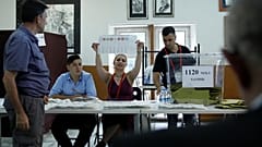 Εκλογικό κέντρο στην Τουρκία στις εκλογές της 24ης Ιουνίου 2018